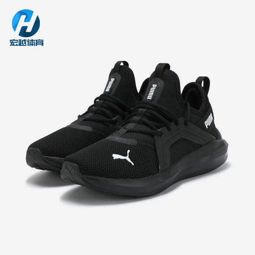 Puma/彪马正品Softride Enzo 5男女低帮网面经典跑步鞋311098-16