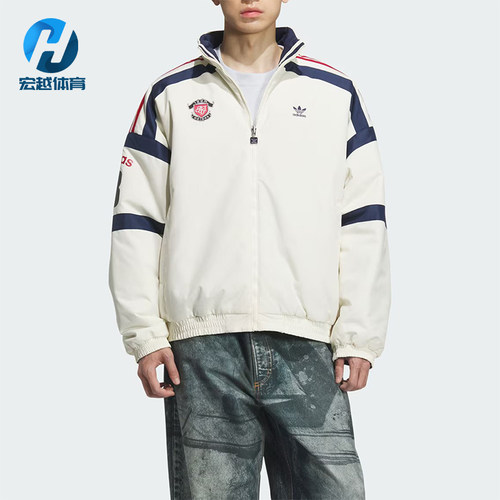 Adidas/阿迪达斯正品三叶草男士运动双面穿保暖立领棉服KC0094