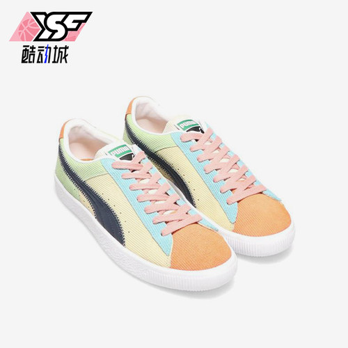 Puma/彪马正品四季款男女时尚拼接减震经典透气低帮板鞋383780-01