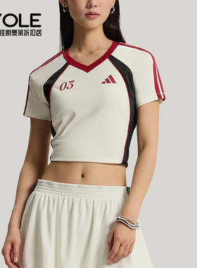Adidas/阿迪达斯正品TIROSLIMFITIROT-SHIRT女经典短袖T恤KZ2387