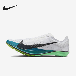 FZ9315 Nike 102 田径运动透气跑钉鞋 男女同款 耐克正品 2025新款