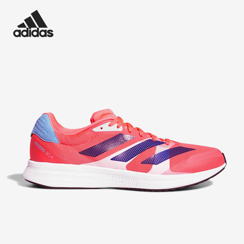 Adidas/阿迪达斯正品Adizero RC 4男子运动缓震跑步鞋H01120