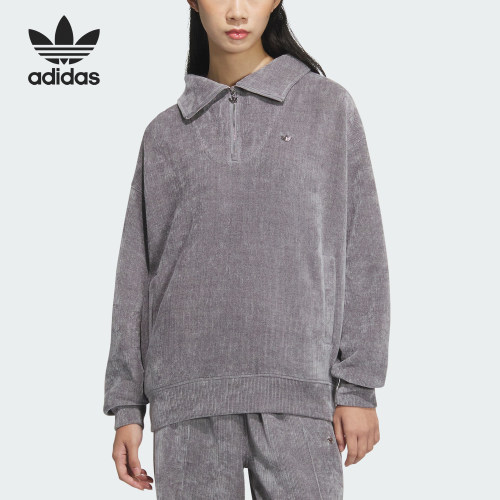 Adidas/阿迪达斯正品三叶草女士灯芯绒户外保暖卫衣JM8060
