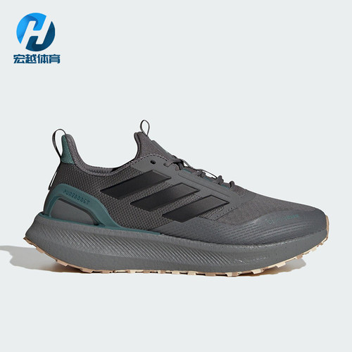Adidas/阿迪达斯正品2025秋季款男女耐磨低帮系带跑步鞋JR2972