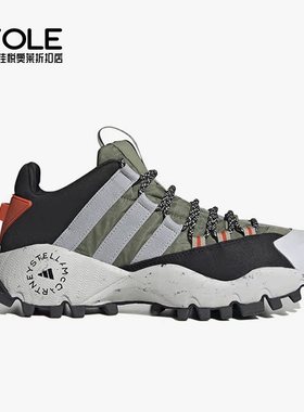 Adidas/阿迪达斯正品新款男女同款休闲透气耐磨运动鞋H06158