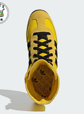 Adidas/阿迪达斯正品三叶草女士经典高帮薄底系带运动鞋JS4031