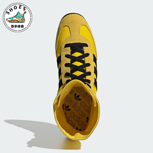 Adidas 三叶草女士经典 高帮薄底系带运动鞋 JS4031 阿迪达斯正品