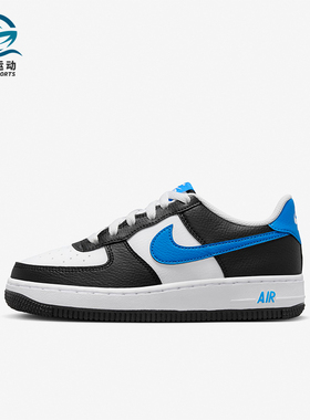 Nike/耐克正品AIR FORCE 1 GS女子大童运动低帮板鞋 FN8008-001