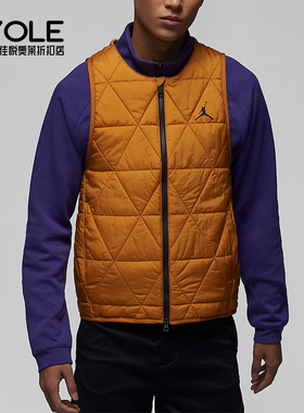 Nike/耐克正品Jordan Sport 男士高尔夫运动棉马甲FB3266-754