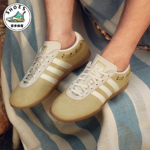 Adidas/阿迪达斯正品三叶草男女同款舒适耐磨低帮板鞋KZ9559