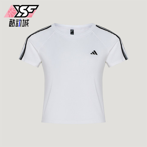 Adidas/阿迪达斯正品女士时尚三条纹修身套头短袖T恤KZ1526