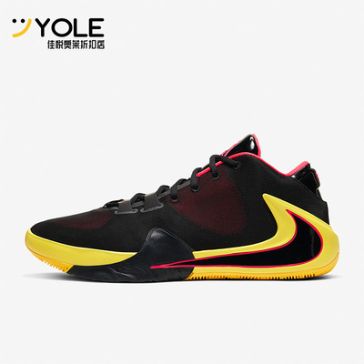 Nike/耐克正品男士篮球鞋