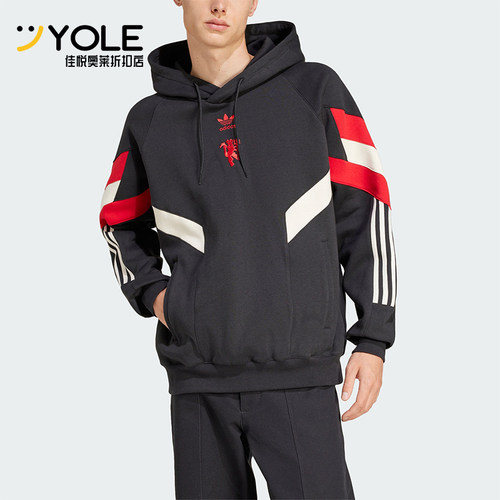 阿迪达斯男士拼接宽松连帽卫衣