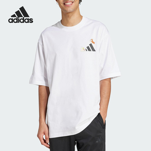 男女同款 Adidas 阿迪达斯正品 2025新款 JZ3266 简约透气休闲短袖