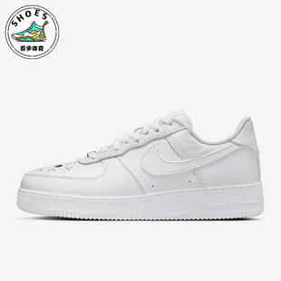 Low 男女系带经典 Nike IB4025 Force 运动防滑板鞋 100 耐克正品