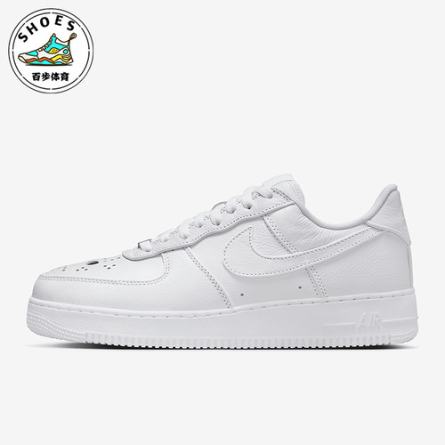 Nike/耐克正品 Force 1 Low 男女系带经典运动防滑板鞋IB4025-100