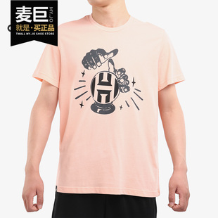 SWAG Adidas VERB圆领短T恤EH5988 男子HRDN 新款 阿迪达斯正品 当季
