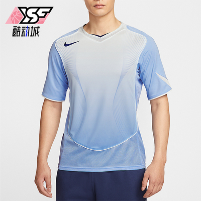 Nike/耐克正品Dri-FIT男士训练比赛套头透气足球球衣HV1179-468