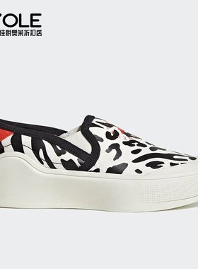 Adidas/阿迪达斯正品Court slip-on男女耐磨低帮板鞋HP3210