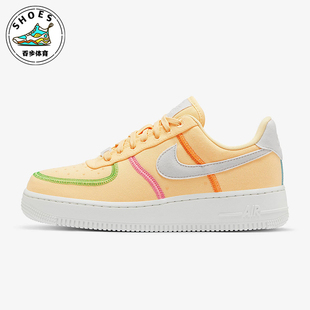 Force DD0226 耐克正品 800 板鞋 Air LX女士厚底耐磨时尚 Nike