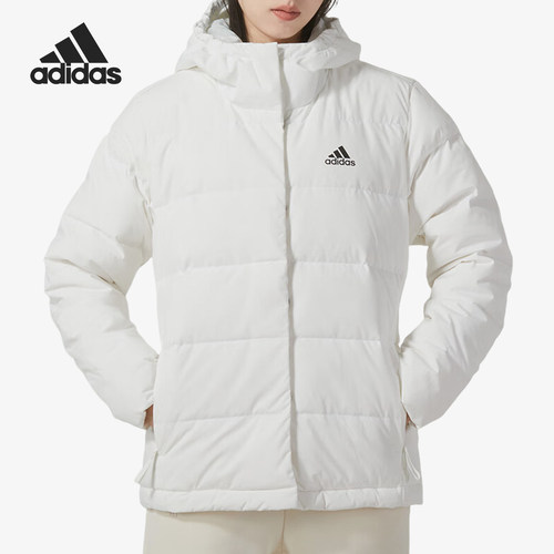 Adidas/阿迪达斯正品当季新款女子保暖简约羽绒服HG4887