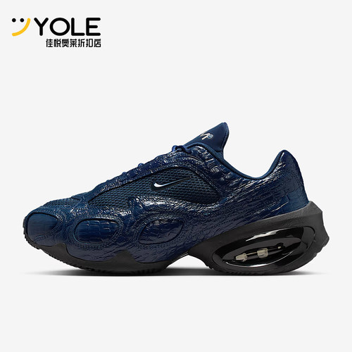 Nike/耐克正品Air Max Muse SE女士运动气垫皮革跑步鞋IB6689-400