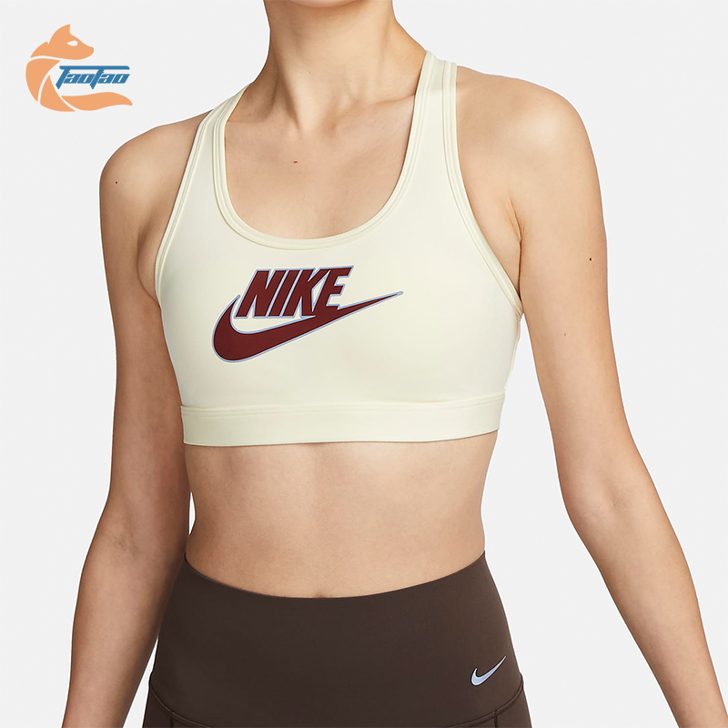 Nike/耐克正品女士运动内衣