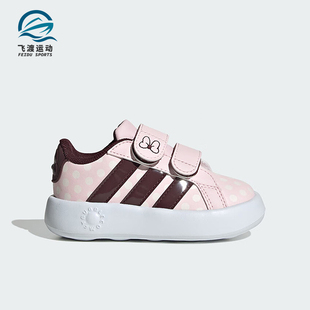 休闲印花板鞋 Adidas COURT婴童运动经典 GRAND JR8131 阿迪达斯正品