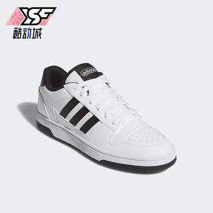 Adidas/阿迪达斯正品BREAKSTART新款男女经典时尚休闲板鞋JR3249