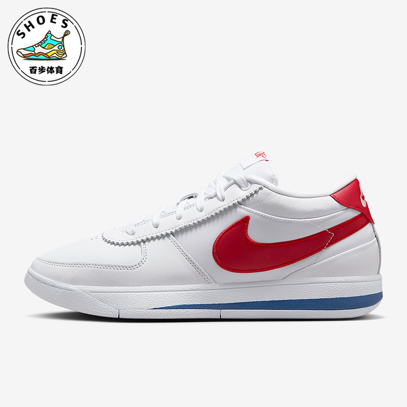 Nike/耐克正品Book 1男士系带运动减震耐磨低帮篮球鞋FJ4249-105