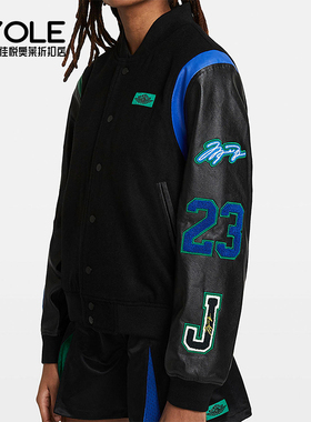Nike/耐克正品Jordan x Aleali May女士立领外套DC2435-010
