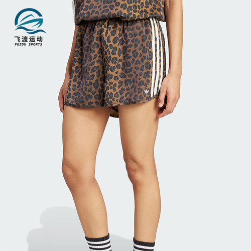 Adidas/阿迪达斯正品三叶草女士经典豹纹休闲透气时尚短袖KA2673