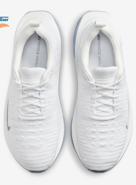 Nike/耐克正品InfinityRN 4男士运动柔软透气跑步鞋DR2665-107