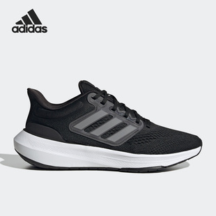 Adidas 秋季 女子休闲百搭耐磨运动跑步鞋 HP5787 阿迪达斯正品
