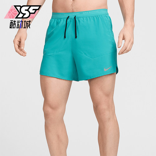 Nike/耐克正品2025男士比赛运动跑步训练透气耐穿短裤FN2992-345