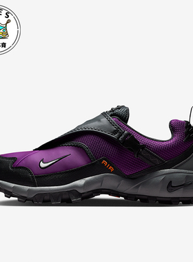 Nike/耐克正品2025秋季款男女运动低帮系带气垫休闲鞋HM7133-500