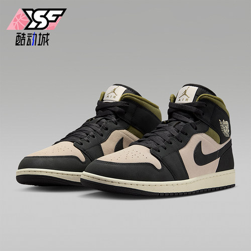 Nike/耐克正品JORDAN男士耐磨运动透气中帮减震篮球鞋HV4091-102