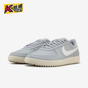 耐克正品 IH1343 FIELD 低帮运动轻便休闲鞋 001 GENERAL男士 Nike