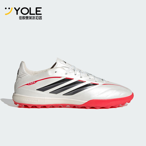 Adidas/阿迪达斯正品2026春季款男女低帮经典耐磨足球鞋JQ0427