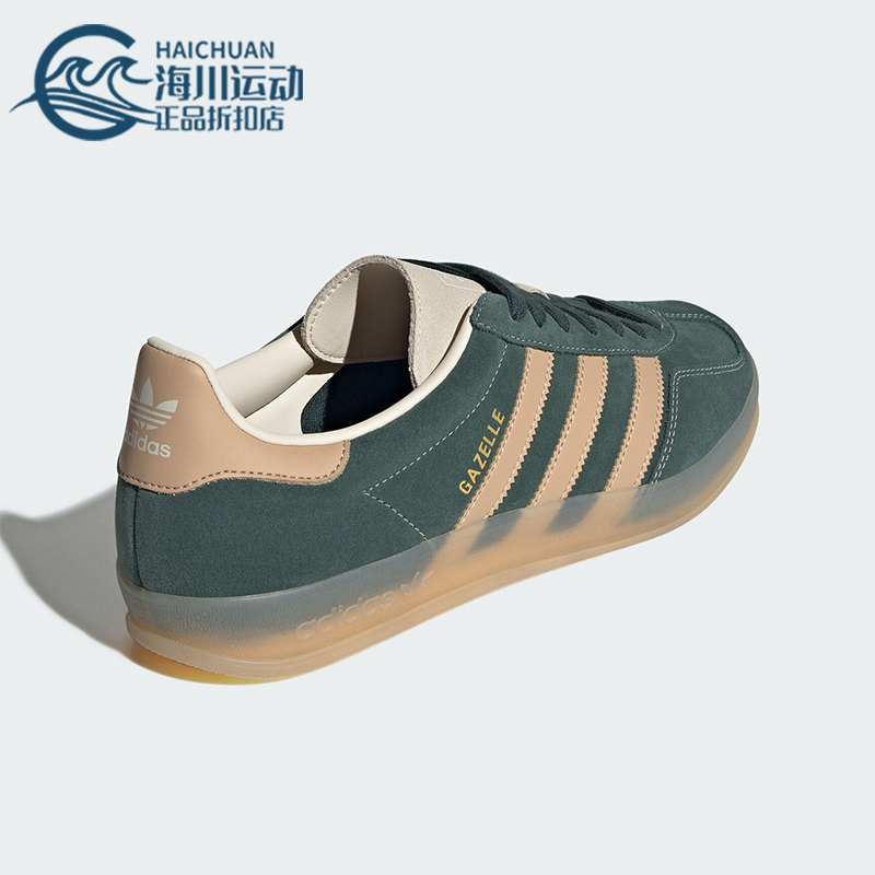 Adidas/阿迪达斯正品三叶草男女轻便低帮运动休闲鞋JH5402