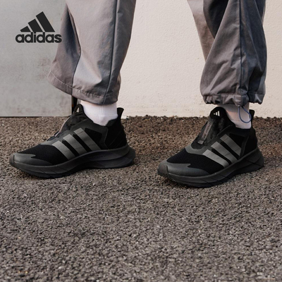 Adidas/阿迪达斯正品GENE REVIVE男女网眼经典运动跑步鞋JQ7580