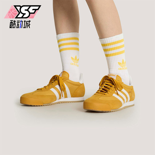 Adidas/阿迪达斯正品三叶草男女休闲经典复古薄底运动鞋KH5911