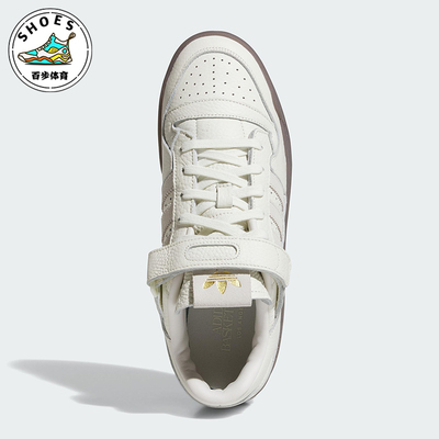 Adidas/阿迪达斯正品三叶草男女耐磨经典休闲轻便运动板鞋IF9689