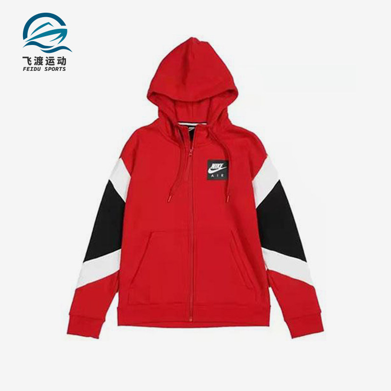 Nike/耐克正品小童拼接休闲拉链加绒加厚连帽外套HA4850-678