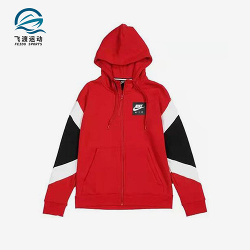 Nike/耐克正品小童拼接休闲拉链加绒加厚连帽外套HA4850-678