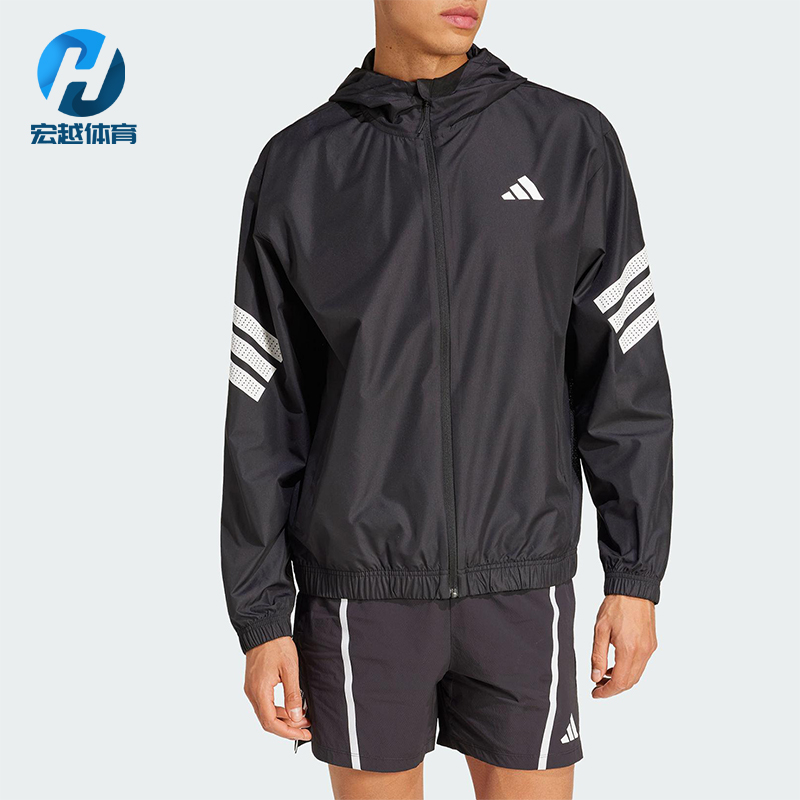 Adidas/阿迪达斯正品2025春季款男士健身经典宽松运动外套JM6753