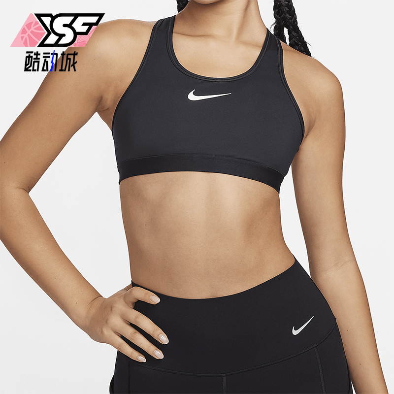 Nike/耐克正品春夏女士瑜伽健身可调节经典运动内衣DX6816-010