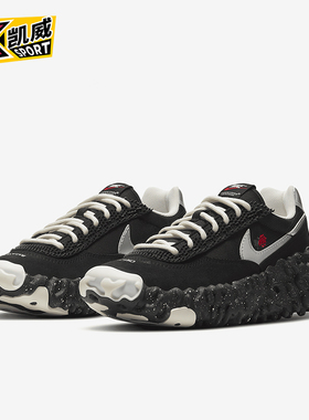Nike/耐克正品Overbreak 男女厚底耐磨运动跑步鞋DD1789-001