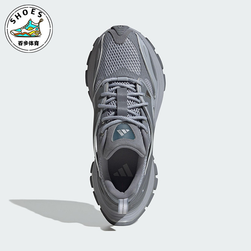 Adidas/阿迪达斯正品XLG SPEED男女缓震耐磨经典跑步运动鞋JS4989