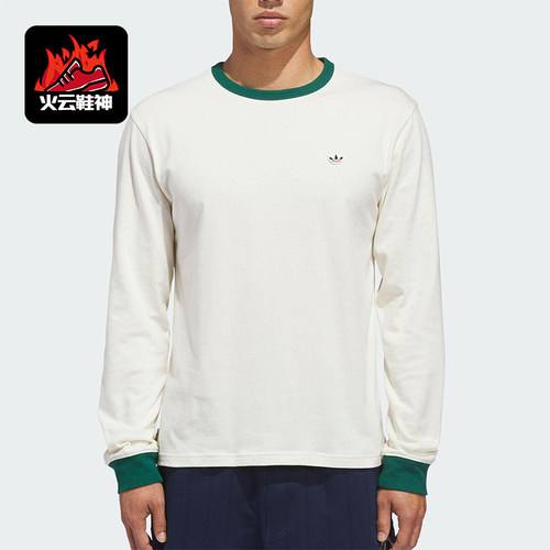 Adidas/阿迪达斯正品三叶草男女休闲圆领套头运动长袖上衣JM7456